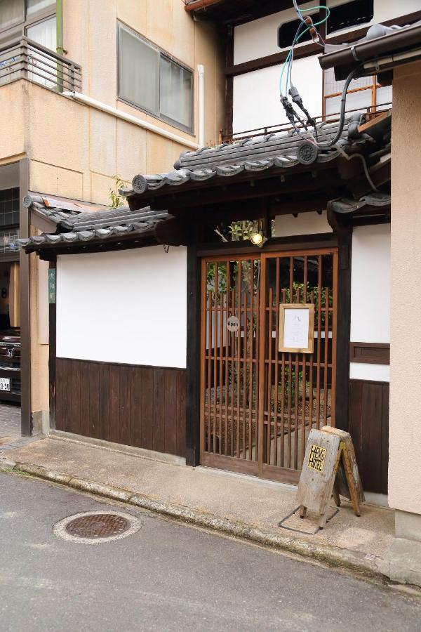 Hem'S Hotel 1日1組限定 New Hatsukaichi Eksteriør bilde